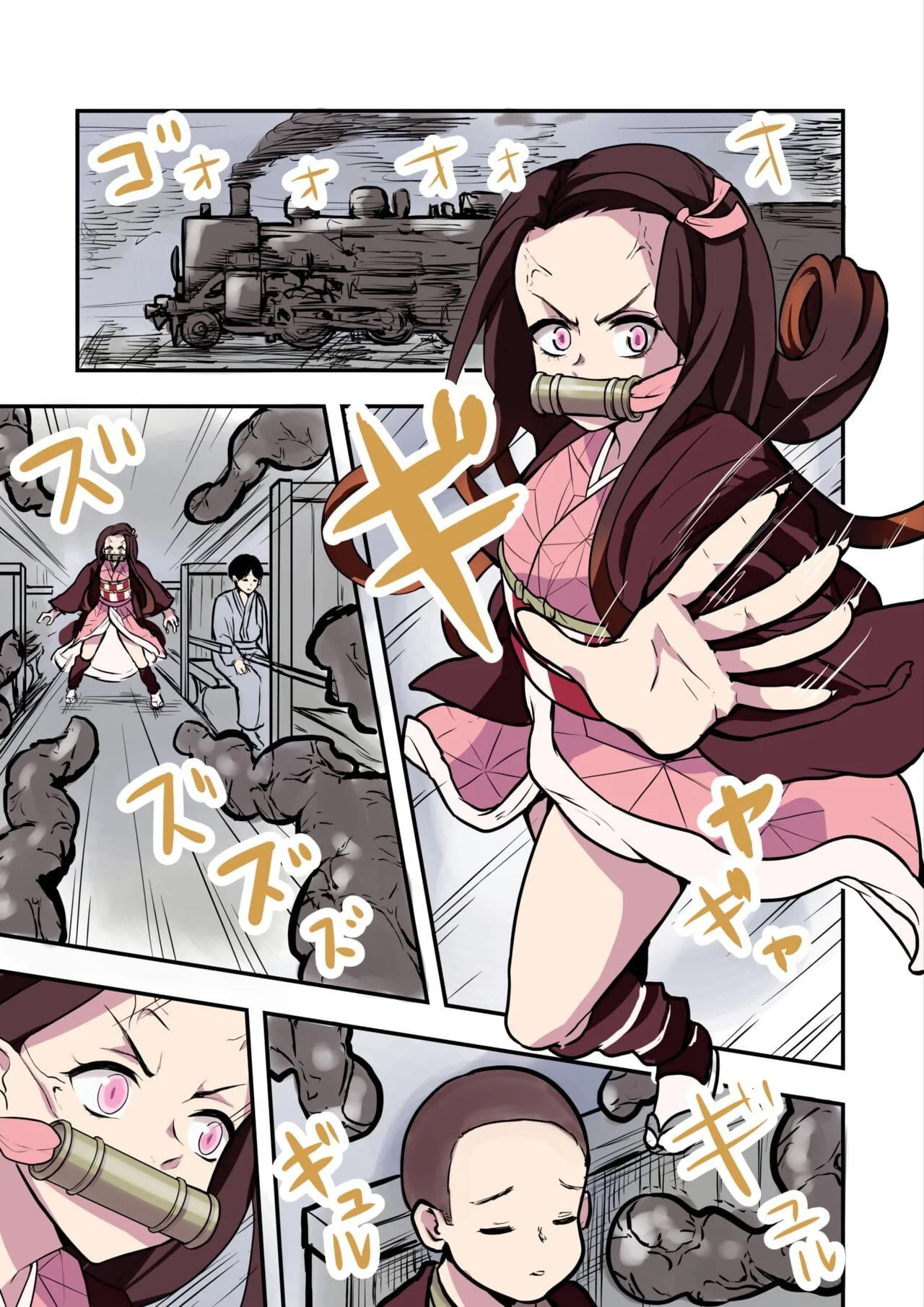 KWR 無限に発射編? Kimetsu no Yaiba at PornComics