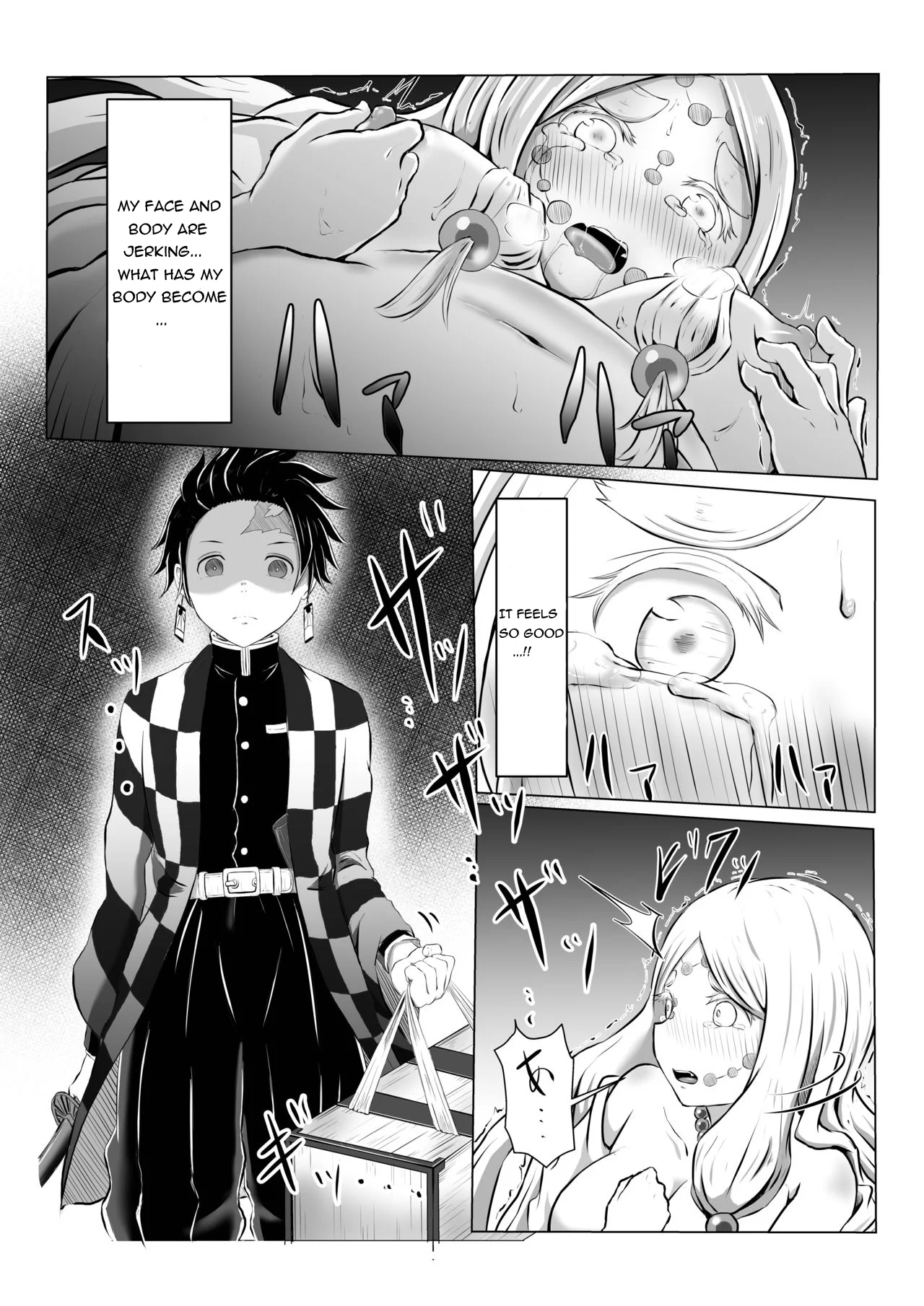 Hinokami Sex. ヒノカミセックス - Page 9 - HentaiEra
