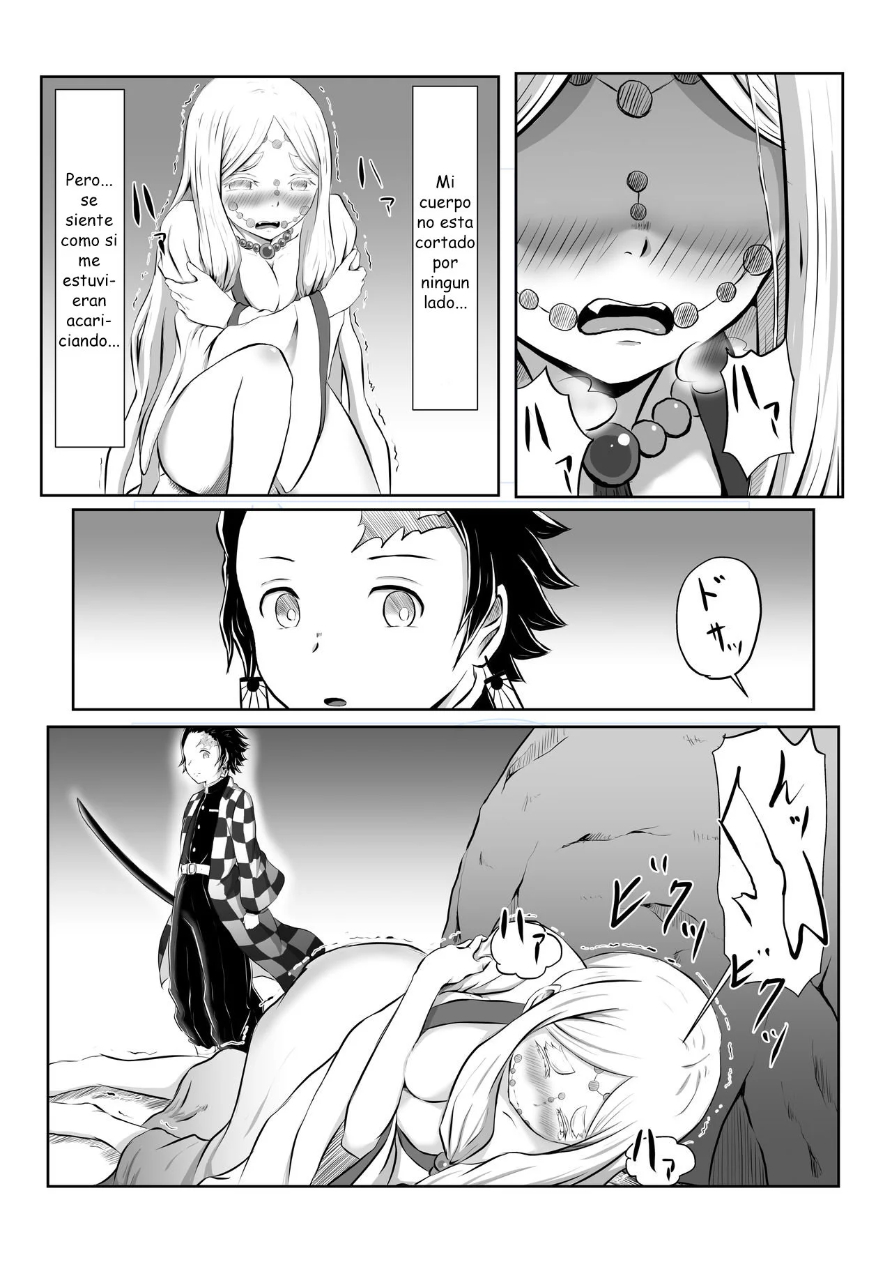 Hinokami Sex. - Page 6 - HentaiEra