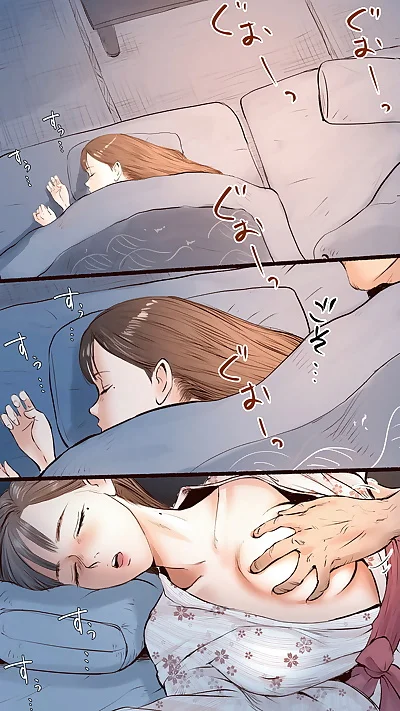 XXX hentai bức ảnh Tự do phim "heo" manga và 18+ Anime Hành lang | Trang 288