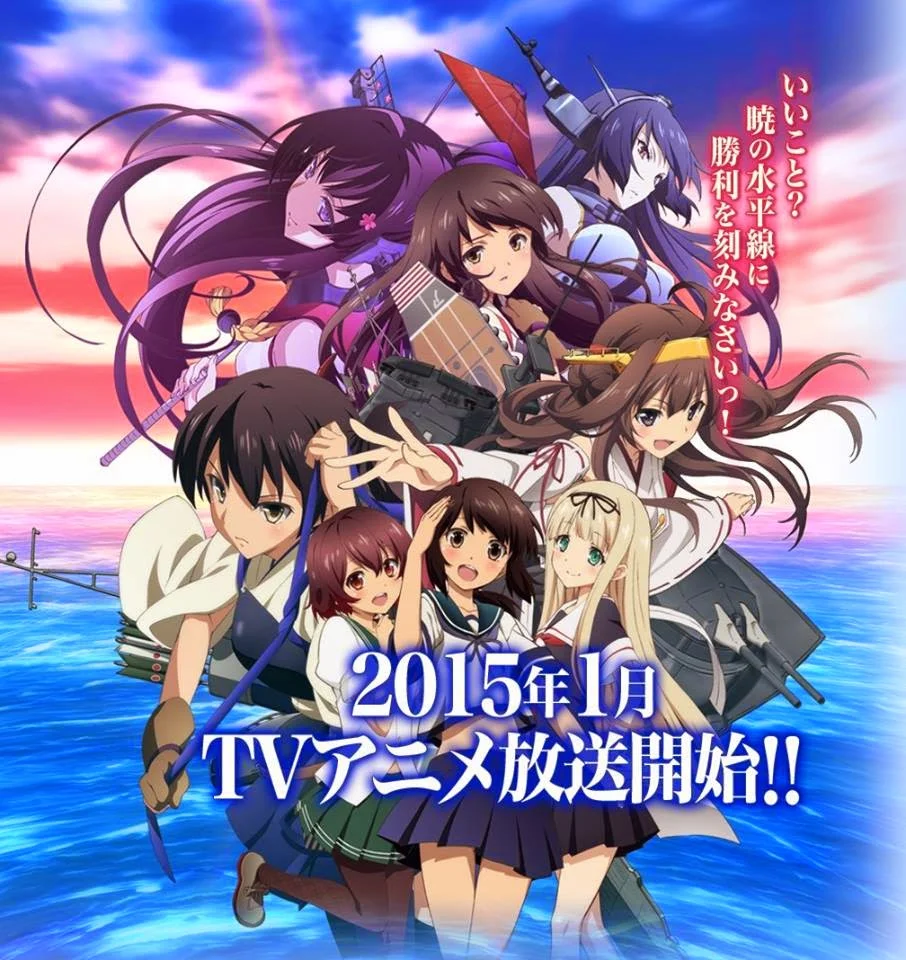 Anime đam mỹ poster Kantai Collection 2015 với các nhân vật nữ trên tàu chiến, phong cách anime Nhật Bản đầy màu sắc